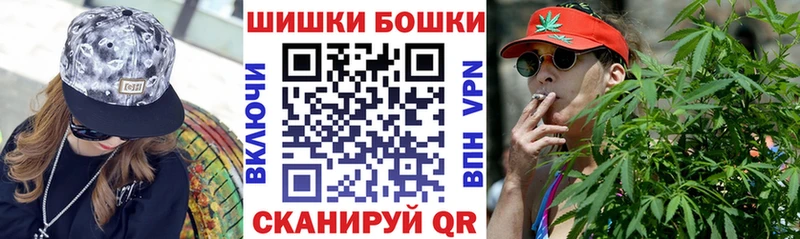 Экстази Комсомольск-на-Амуре