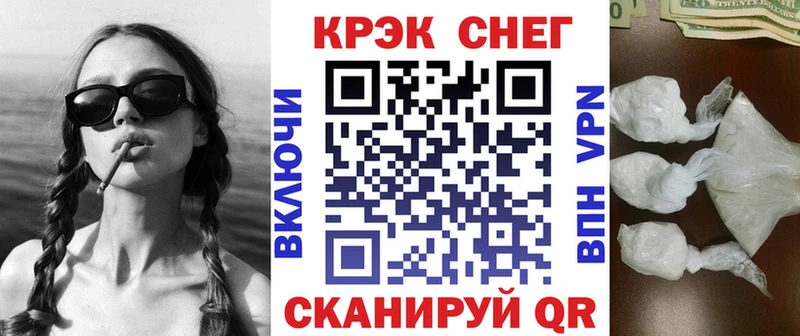 Cocaine Columbia  Купить где  Комсомольск-на-Амуре 