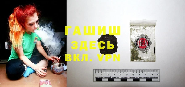 прущий лед Россошь