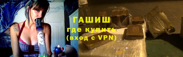 прущий лед Россошь