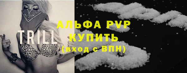 синтетический гашиш Ростов