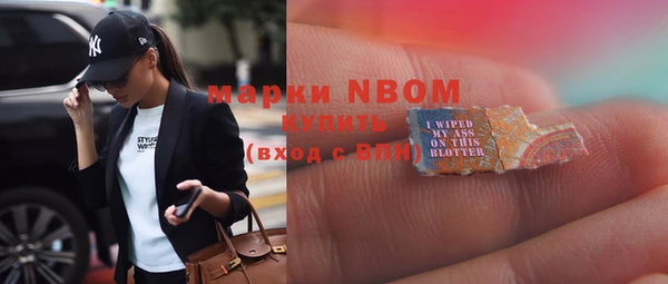 синтетический гашиш Ростов