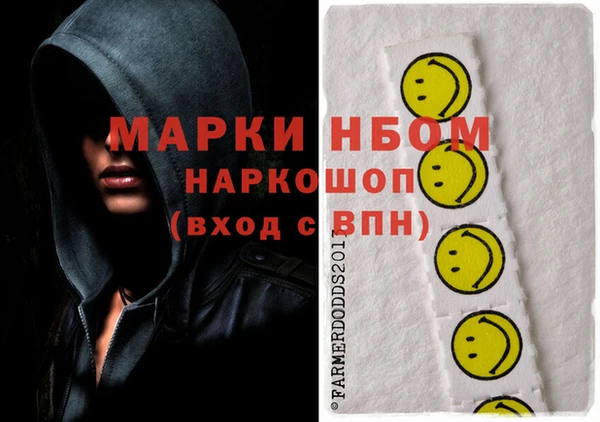 прущий лед Россошь