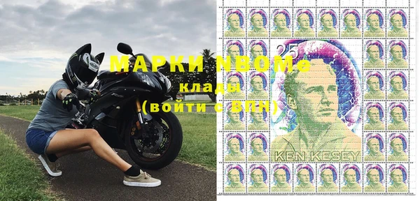 прущий лед Россошь