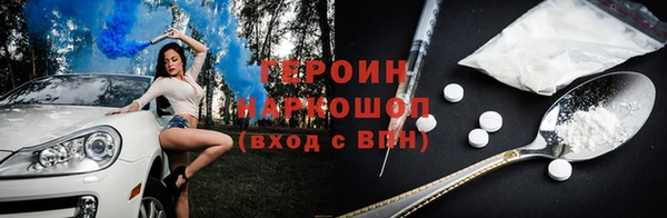 синтетический гашиш Ростов